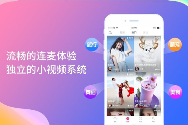 厦门交友网站，开启精彩社交新体验-方知甜