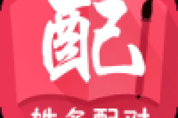 姓名配对算命网,探索姓名与命运的神秘联系-方知甜