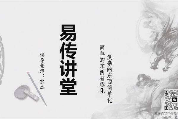 姓名算命，文化传统与现代心理的交织-方知甜