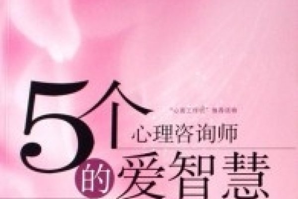 姓名测婚姻，古老智慧与现代心理的奇妙融合-方知甜