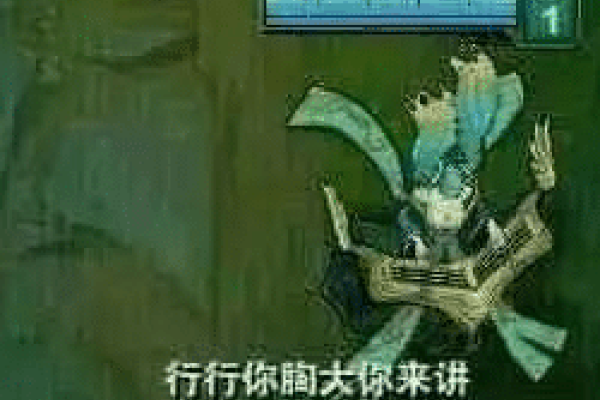 绝美佳话 | 名副其实的网名趣事，神豪世界狂欢！好玩的游戏名字及选择指南-方知甜