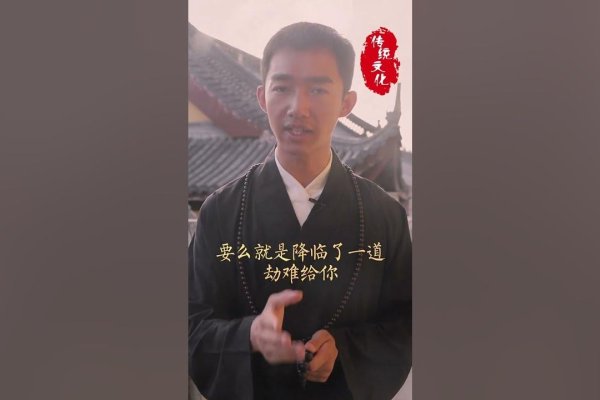 姓名测缘，李宏均杜立铭天作之合，爱情甜蜜长久-方知甜