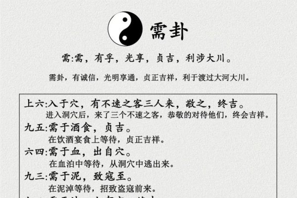 姓名测卦科学可靠，名测算精准但需理性-方知甜