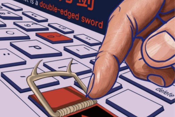 艳门照下载，探索网络世界的双刃剑-方知甜