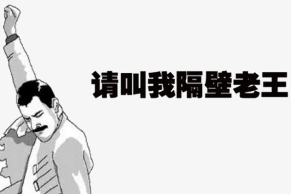 男女八字配对，古老智慧与现代爱情的奇妙融合-方知甜