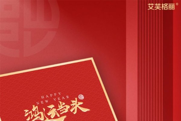 属牛的本命年能穿红色吗？-方知甜