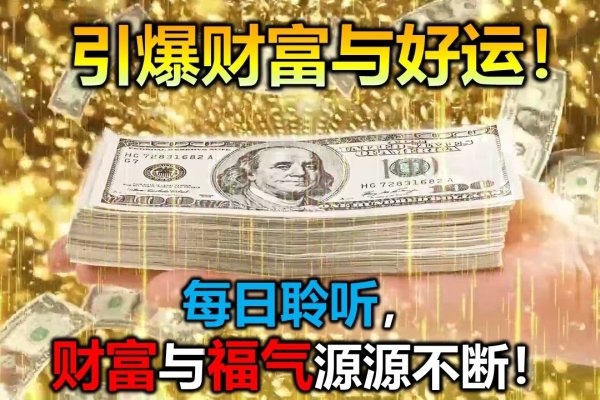 奶牛梦境解析，预示财富与好运，但需谨慎应对挑战。-方知甜