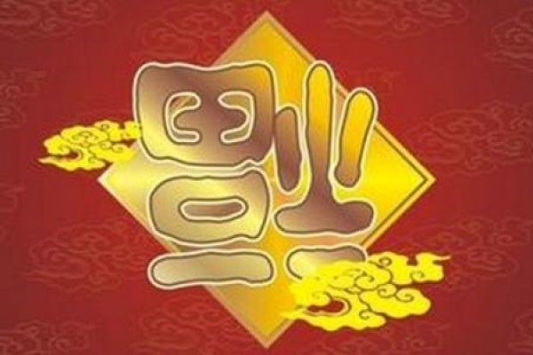 属牛起名，选字有讲究，寓意富足安康-方知甜