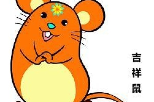 蛇年运程大计，鼠吉龙助，牛顺财进；虎平稳却需心静。-方知甜