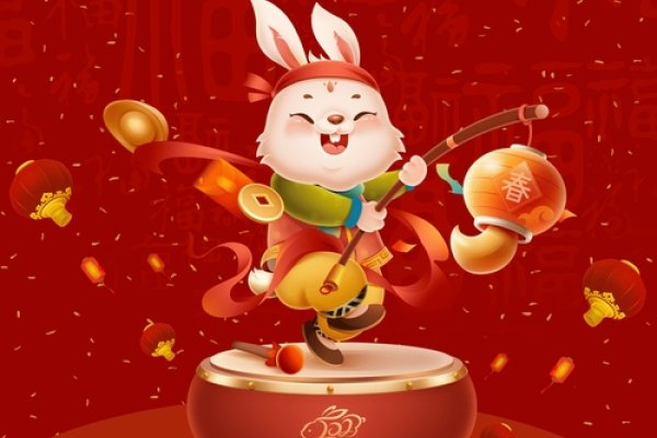 兔年正月初一子时开门迎好运-方知甜