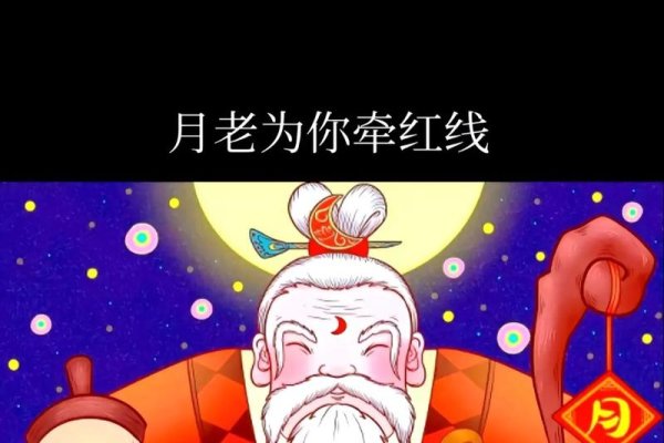 相亲红娘，月老再世，牵线搭桥的现代爱情使者-方知甜