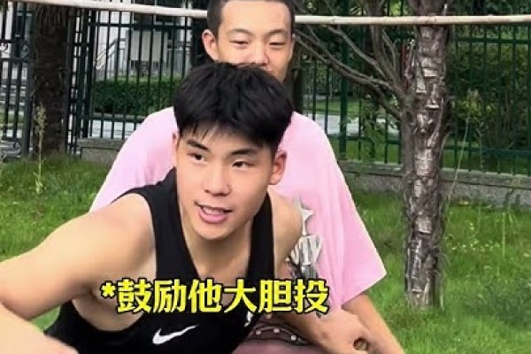 篮球名字的奇妙之旅，探寻经典名字背后的故事-方知甜