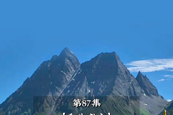 委曲求全含义探讨-方知甜