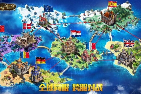 霸气取胜，打造游戏名称的战场策略-方知甜