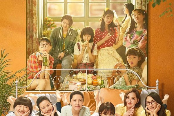 相亲日记，一场意外的邂逅-方知甜