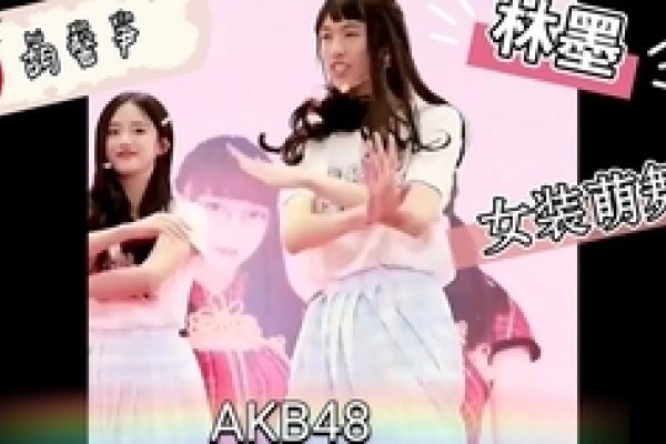 霸气四溢的昵称——源自身份的永恒诱惑-方知甜