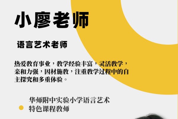 洋气网名，打造个性与品味的网络名片-方知甜