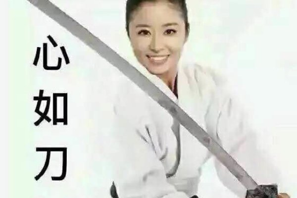 心如刀割，兔嘴显真相-方知甜