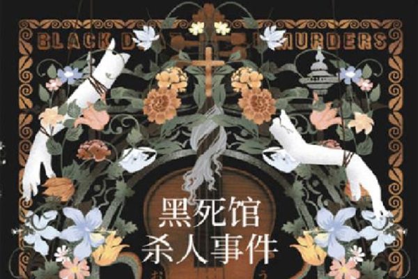 男人断掌纹，打破平凡表象，触摸生命更深的韵律-方知甜