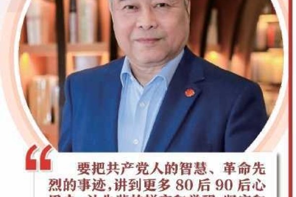 鸣人搞纲手，觉醒与蜕变，开启命运之旅-方知甜