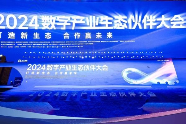 浩然卡盟，多元生态赋能数字时代的创新未来-方知甜