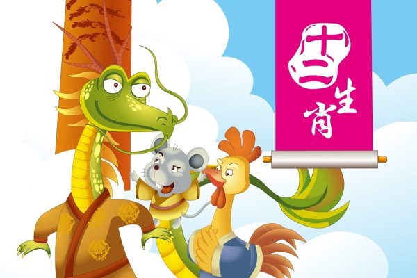稳如泰山，打一生肖的神秘传说-方知甜