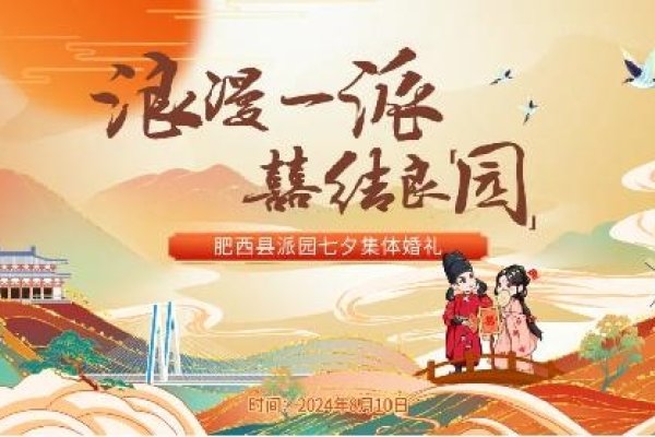 赴容县，寻找属于你的幸福之约-方知甜