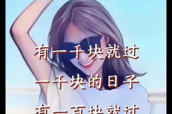 泰然自若，生活中的平和与从容-方知甜