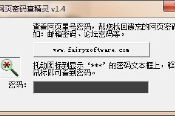 姓氏查询，精准入眼的人生密码-方知甜