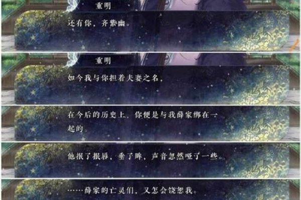 郡司光贵，开启政务职能的新纪元-方知甜