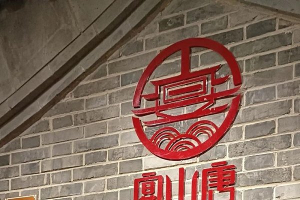 唐山交友，跨越地域的情感纽带-方知甜