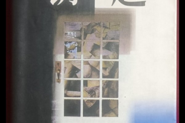 小说名字的魔力，构建故事的钥匙-方知甜