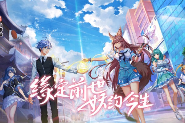 测试前世姻缘，未来命运如何？-方知甜