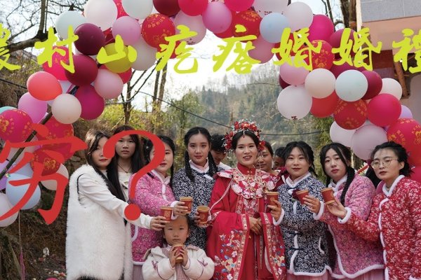 汶上征婚，爱在儒乡，缘起于此-方知甜