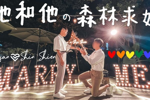 秀山征婚，在山水间寻觅心灵的归宿-方知甜