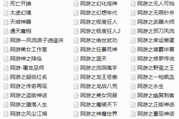测算姓名，探索姓名背后的奥秘-方知甜