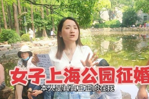 固始县女士征婚，幽默风趣，真诚寻爱-方知甜