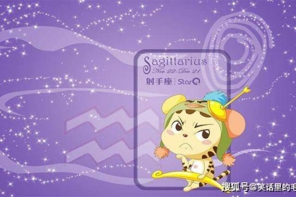 射手座男生，变身暖男，炽热眼神显真心-方知甜