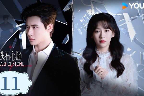 铁石心肠，生肖的执念与坚守-方知甜