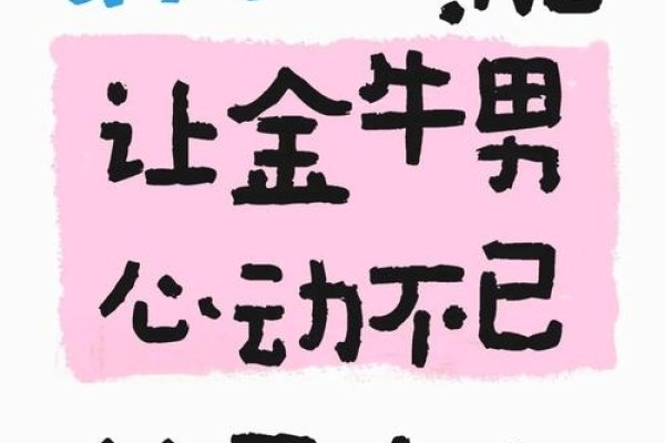 射手男与射手女，不同风格、各自的光芒-方知甜