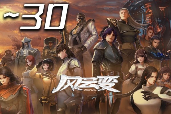 倚天歪传，绝世奇侠崛起风云-方知甜