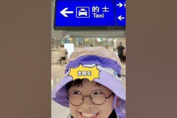 繁体昵称处理指南，如何优雅运用繁体字-方知甜