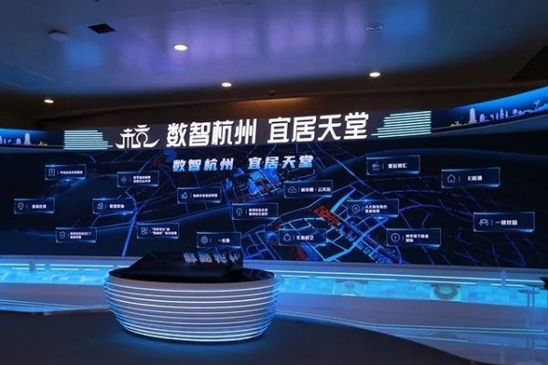 浙同聊天室，数字时代下的温暖港湾-方知甜