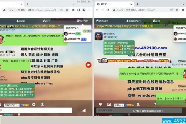 聊天室网址大全，解锁多彩互动世界-方知甜