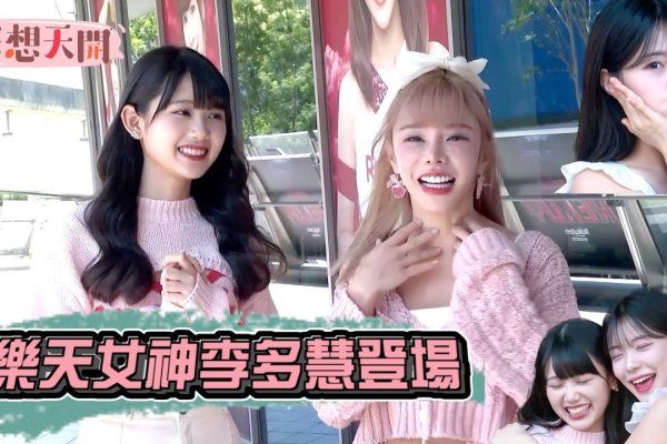 李天茜，绚烂多彩，优雅之选-方知甜