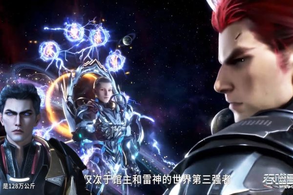 罗通拜帅，打造世界级顶级帅星的他，有何奇遇与传奇-方知甜