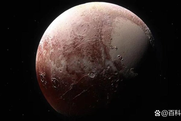 冥王星公转周期248年，自转387天-方知甜