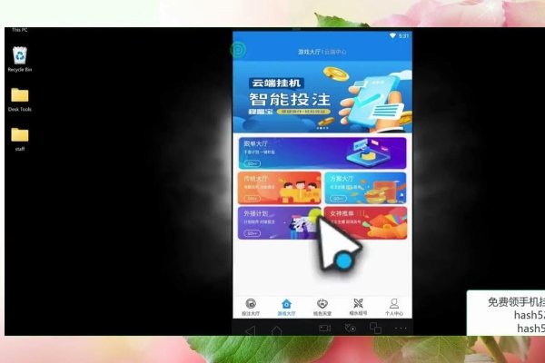 3D八卦图选号技巧，连线试机与开奖，精准预测号码组合-方知甜