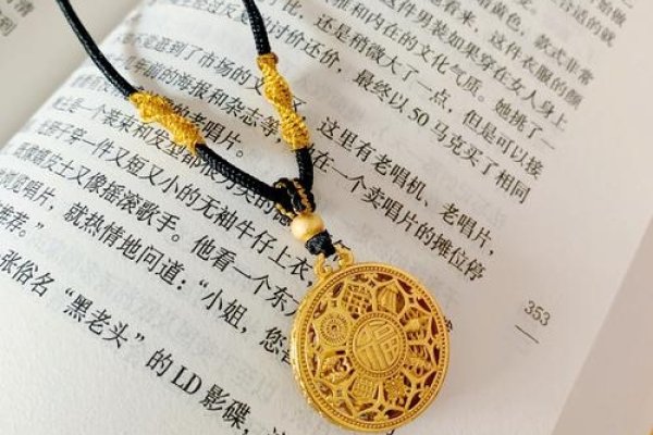 玄奥八字手机版，掌握命运之钥的便捷工具-方知甜