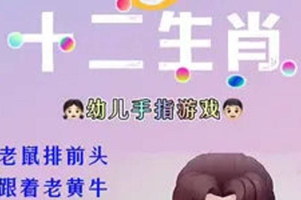 笑里藏刀指的是什么生肖-方知甜